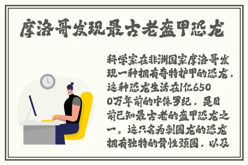 私人影院3355